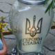 Лампадка для свічки