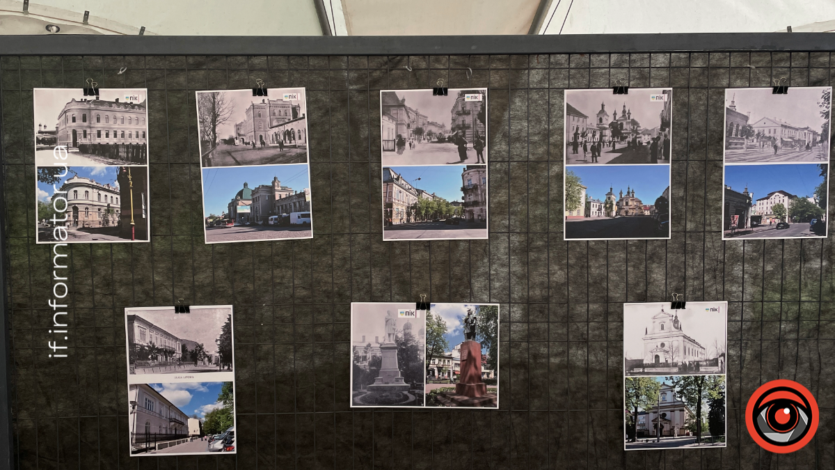 Фотовиставка