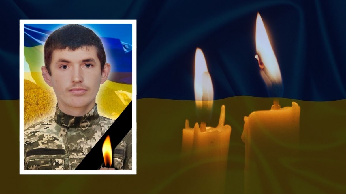 Полеглі на війні військові з Прикарпаття