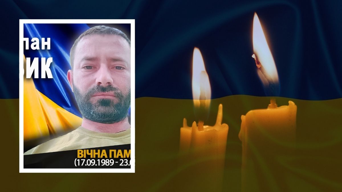 Полеглі на війні військові з Прикарпаття