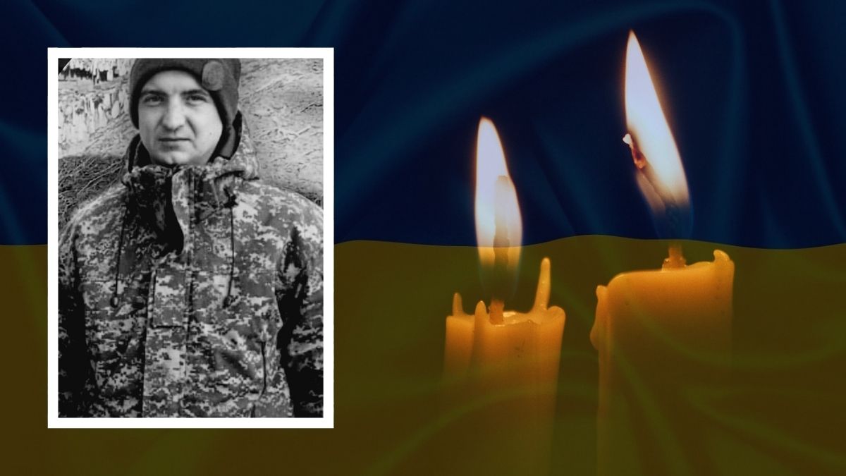 Полеглі на війні військові з Прикарпаття 
