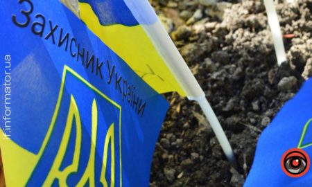 Полеглі на війні військові з Прикарпаття