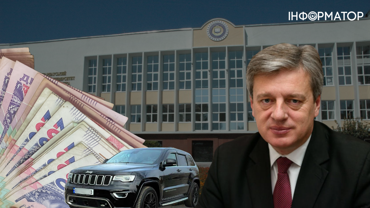Що задекларував ректор ПНУ імені Василя Стефаника Ігор Цепенда