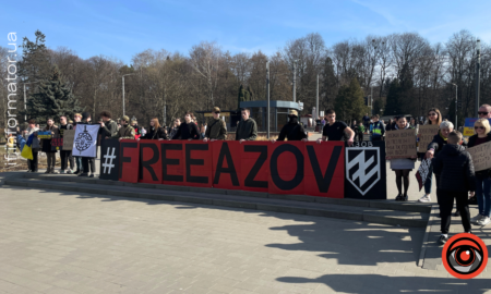 Акція-нагадування в Івано-Франківську