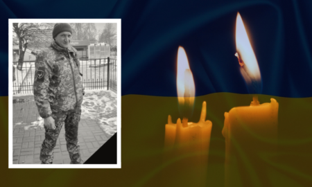 Сергій Гаврищук