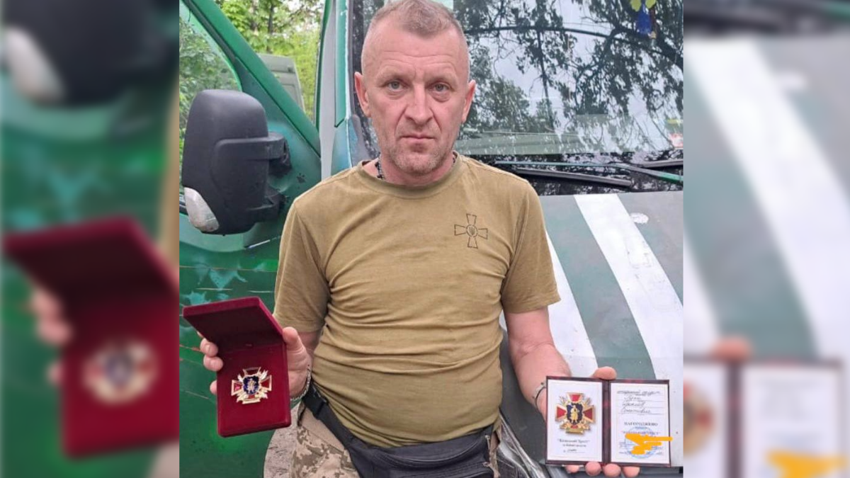 Гула Ярослав відзначений за бойові заслуги
