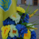 Квіти для полеглих захисників