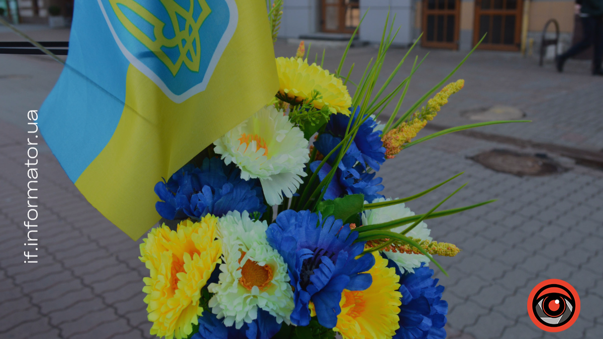 Квіти для полеглих захисників