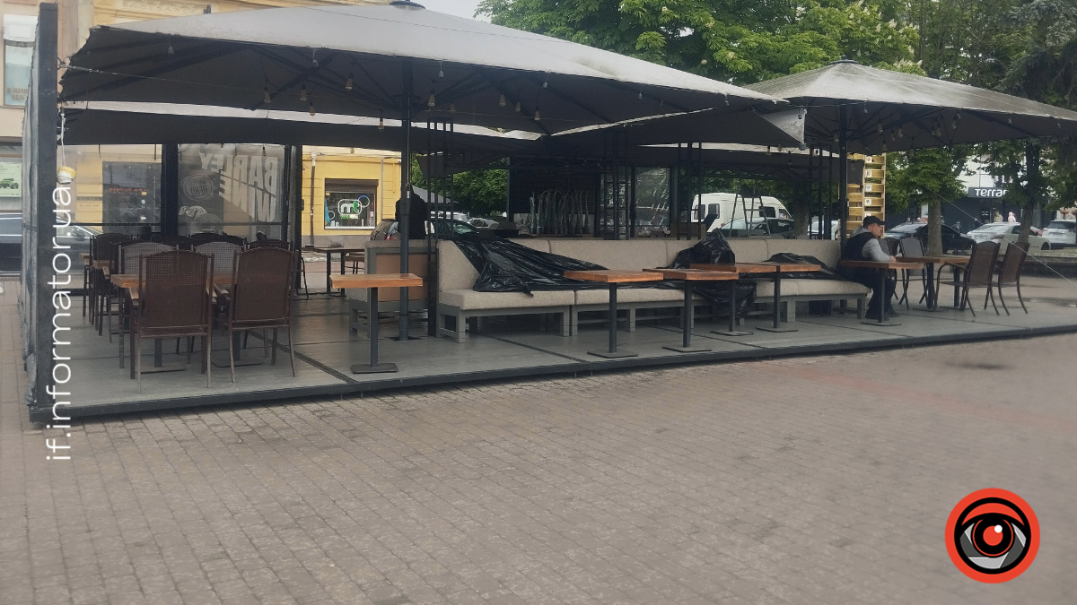 Літній майданчик у Франківську