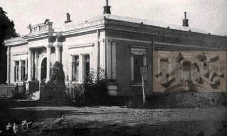 Історичний маєток у Галичі