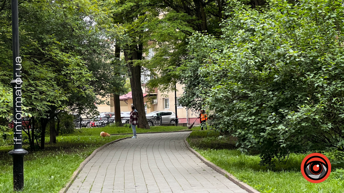 фотореп ІФ