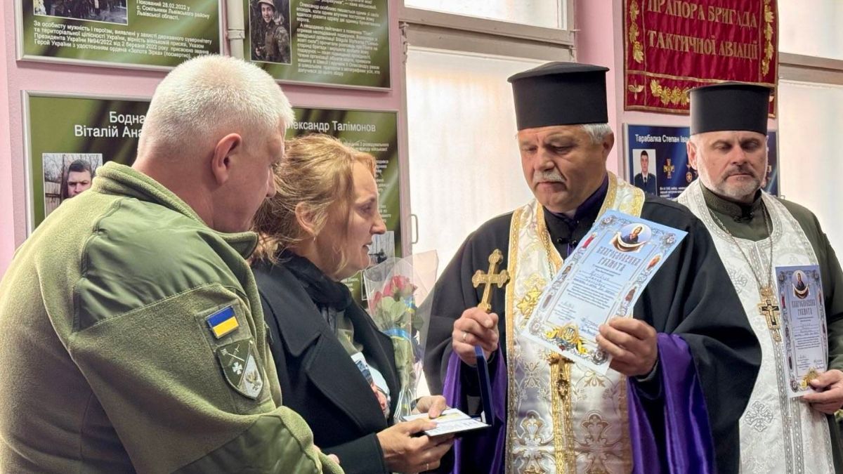 Нагородження матерів полеглих військових