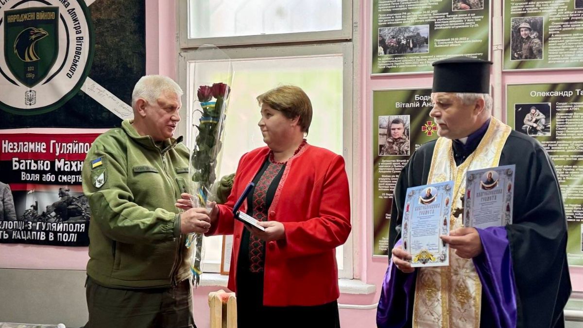 Нагородження матерів полеглих військових