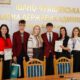 Нагородження школярів