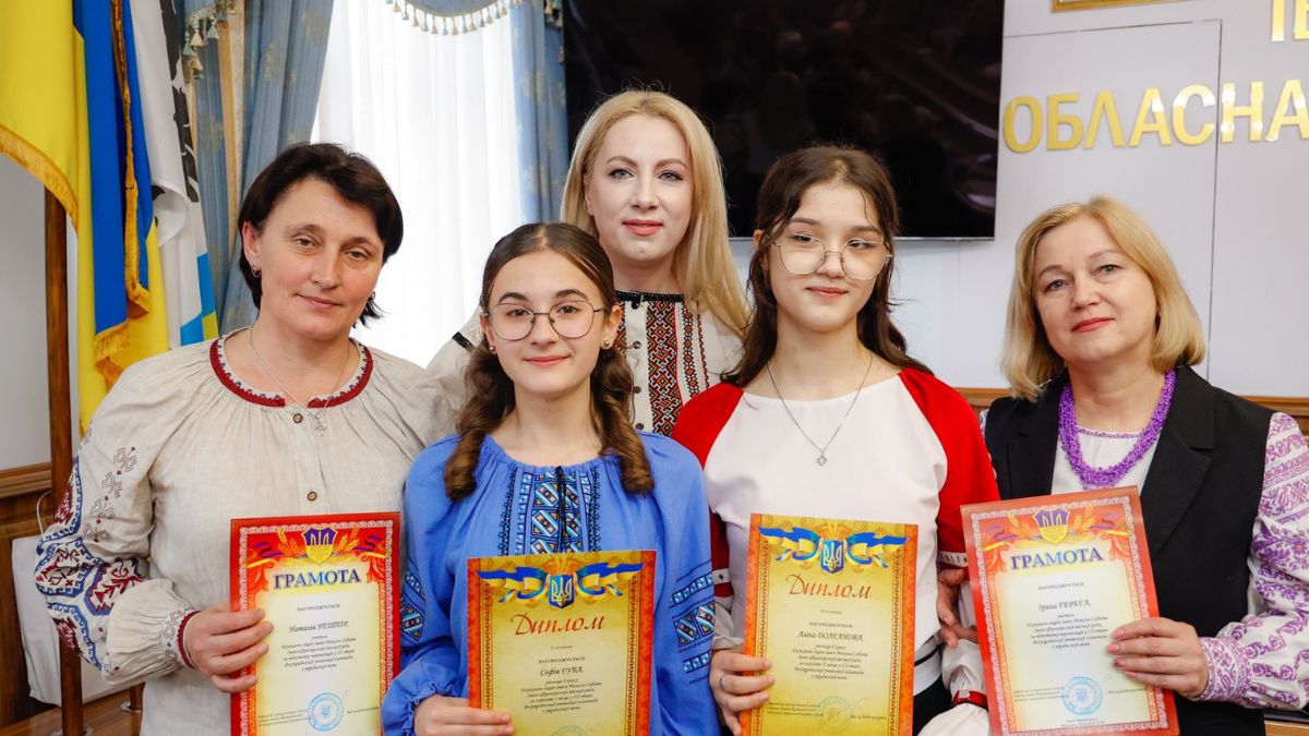 Нагородження школярів