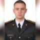 Нагородження військового