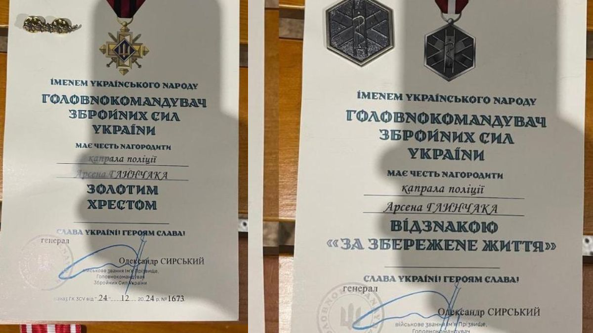Нагородження військового з Тлумача
