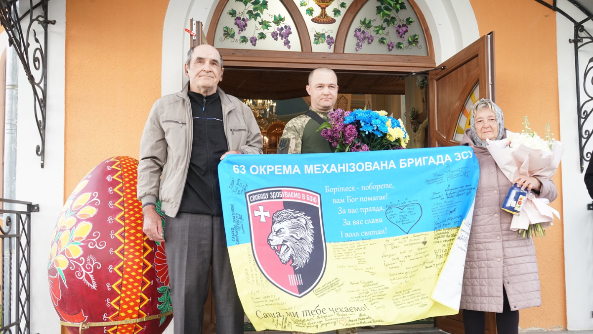 18 травня у селі Білозіра Пасічнянської громади зустріли військовослужбовця Олександра Складановського, який провів 30 місяців у російському полоні