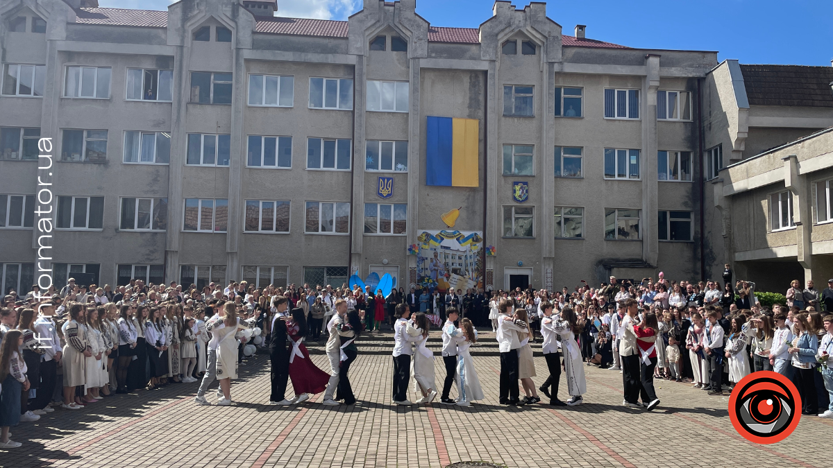 Останній дзвоник у Франківську