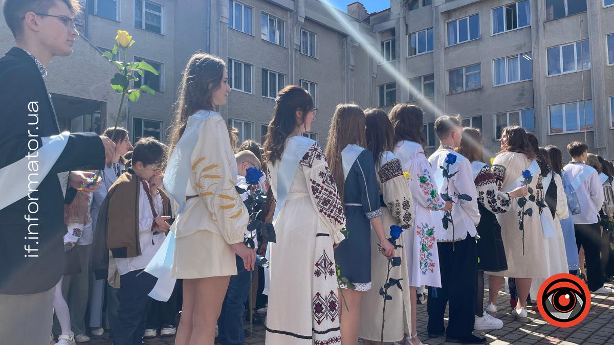 Останній дзвоник у Франківську