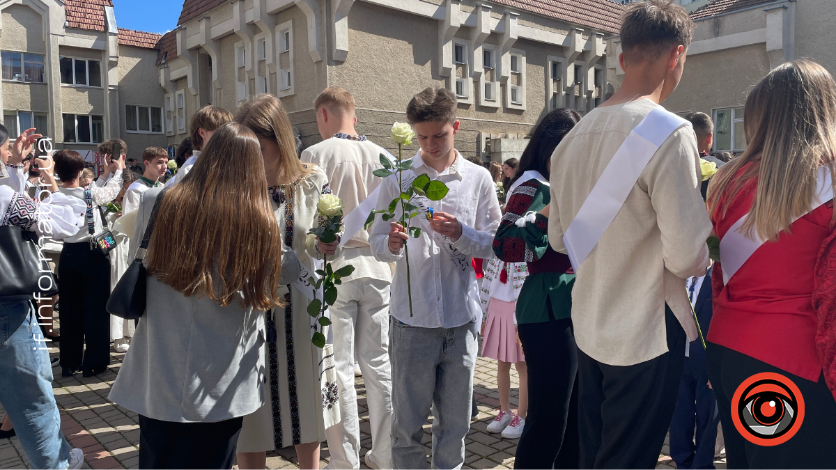 Останній дзвоник у Франківську