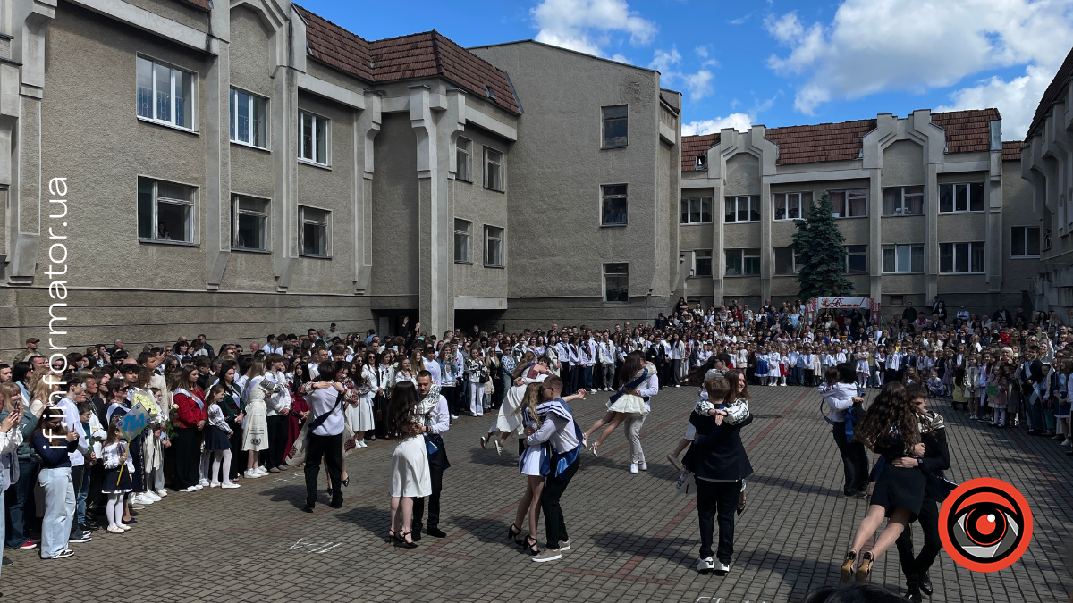 Останній дзвоник у Франківську