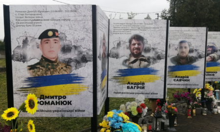 Освячення банерів у Старих Богородчанах