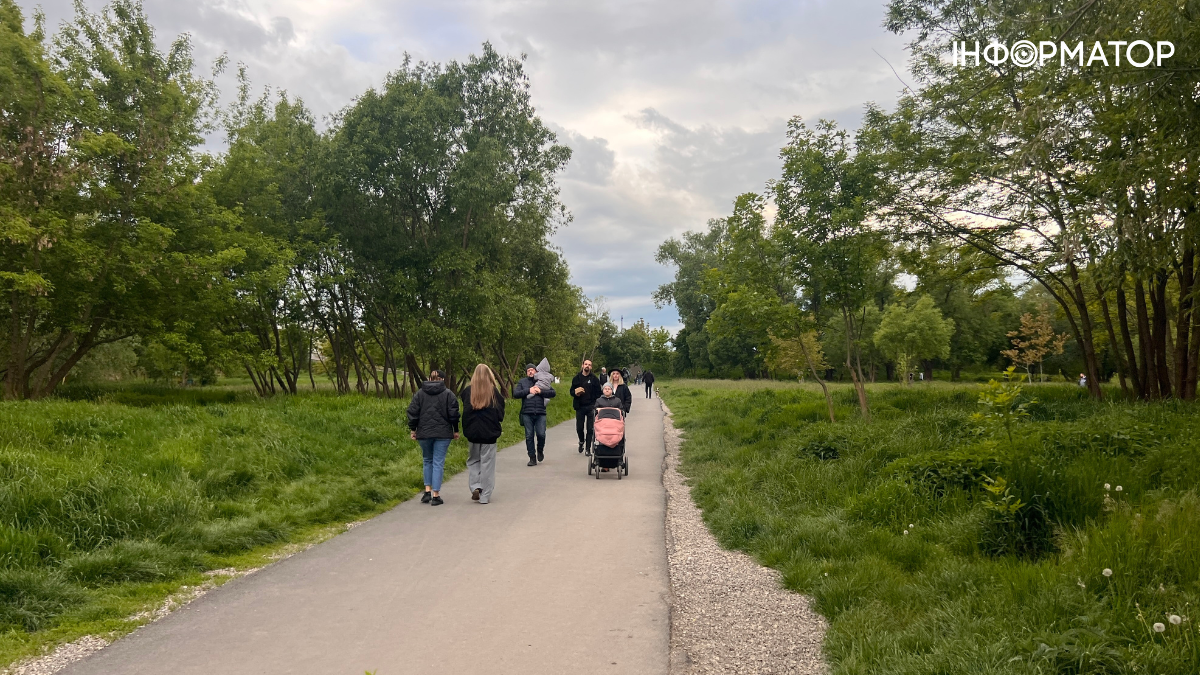 Як виглядає Парк ветеранів у Франківську