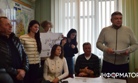 Громадські обговорення