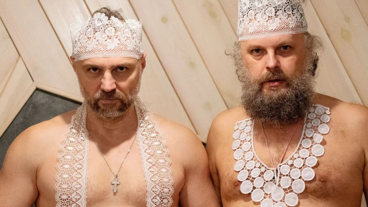 Куди піти в Івано-Франківську 18 травня 