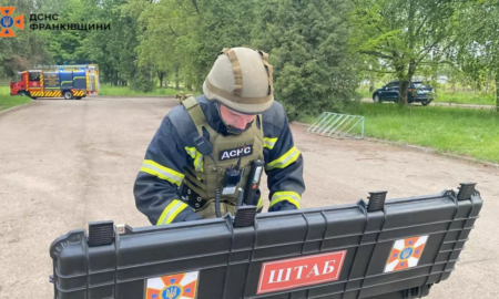15 травня росія атакувала Прикарпаття ударними безпілотниками з різних напрямків