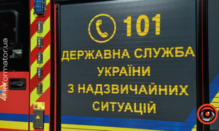 31 травня в Івано-Франківську на вулиці Чорновола сталася пожежа в одній із квартир