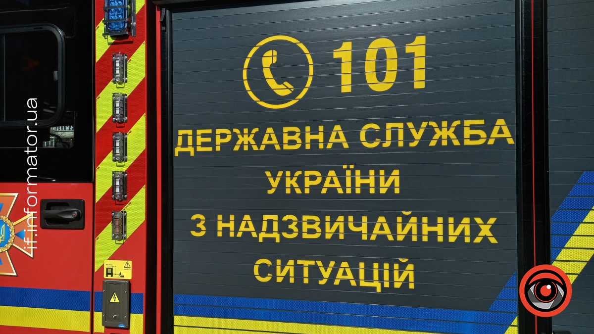 31 травня в Івано-Франківську на вулиці Чорновола сталася пожежа в одній із квартир