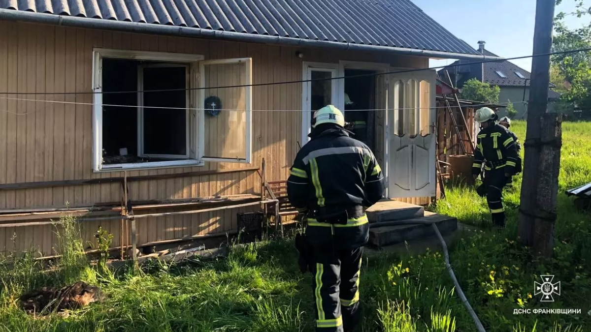 Пожежа у Перегінську