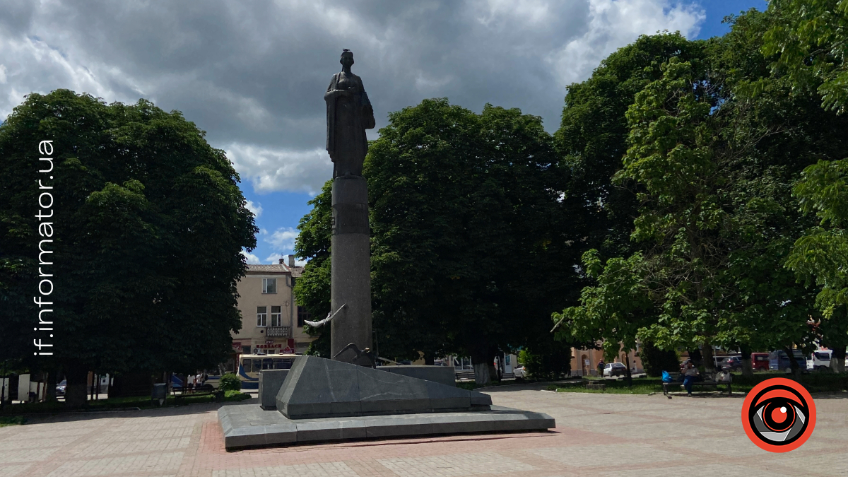 Пам'ятник Роксолані у Рогатині