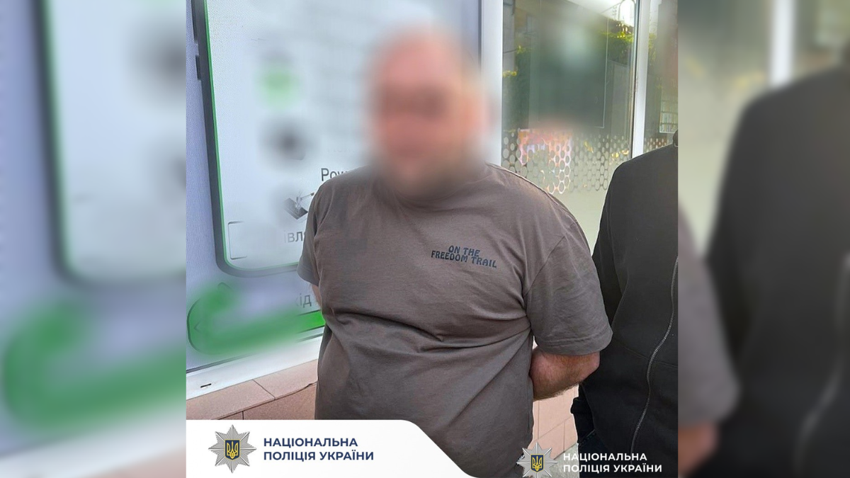 На Прикарпатті затримали 45-річного чоловіка, який незаконно заволодів партією техніки Apple