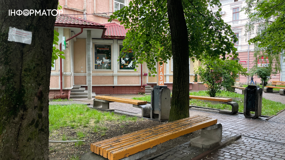Сквер «П’ятниця» на вулиці Кривій в Івано-Франківську з’явився у 2016 році