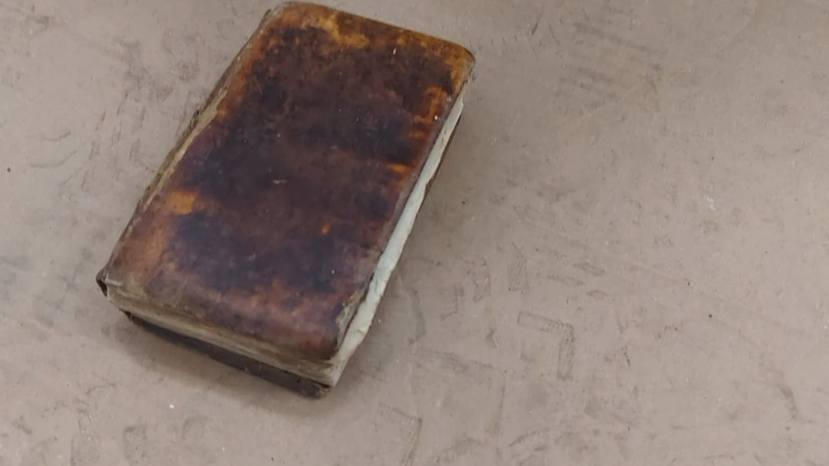 Знайдена старовинна книга 