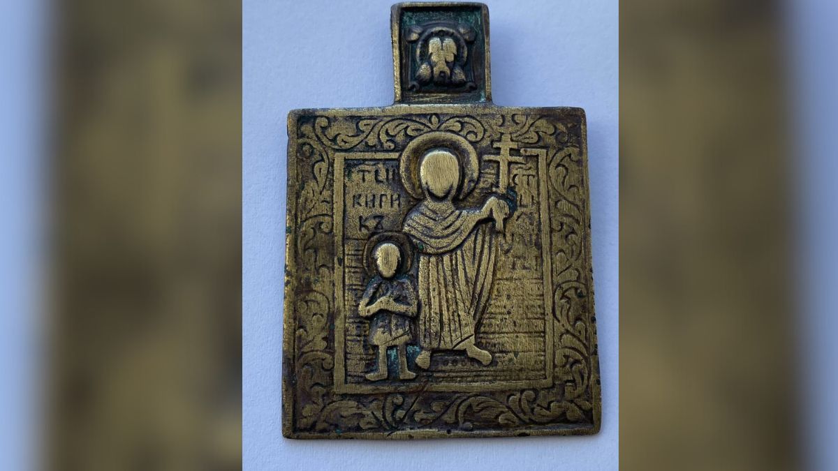 Старовинна підвіска у музеї в Галичі