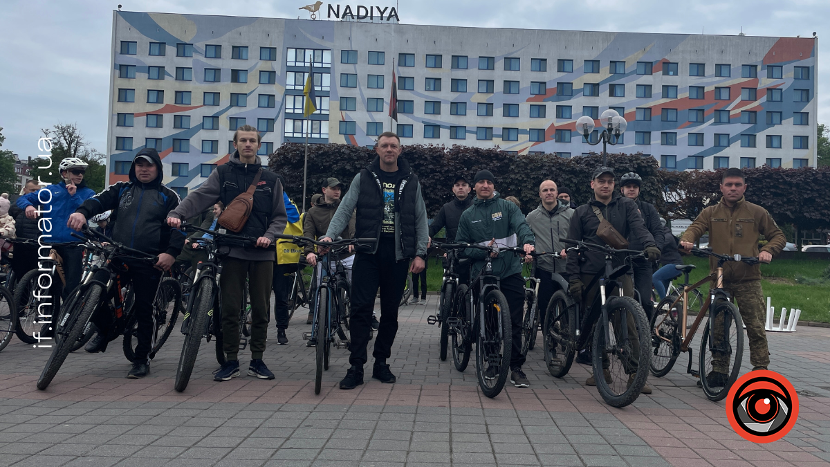 У Франківську перекрили вулиці