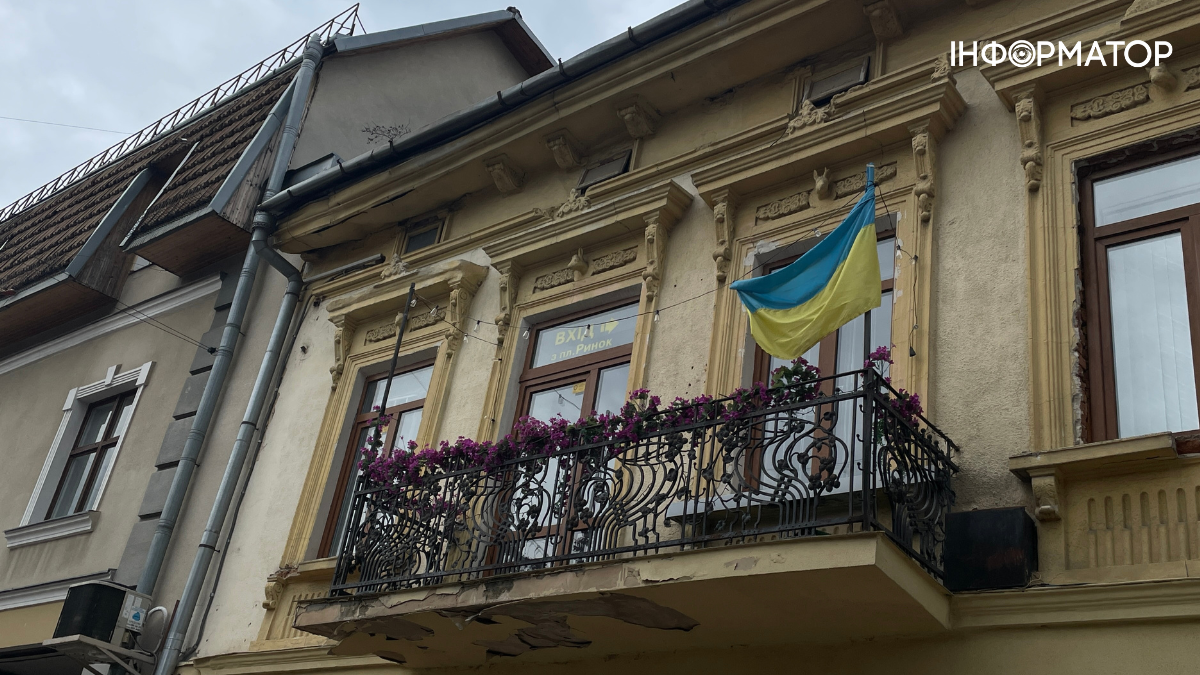 Фото весняного Івано-Франківська