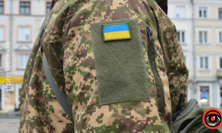 Військовий