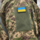 Військовий