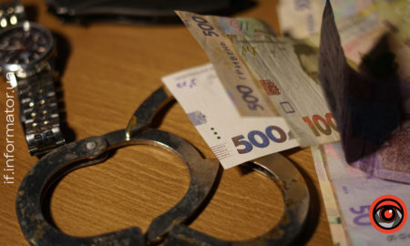 Підпільний покерний клуб