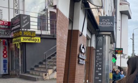 Зламані вивіски магазинів в ІФ