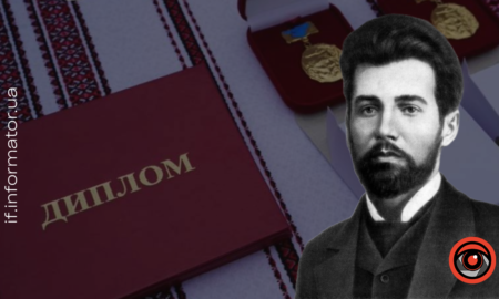 Визначено лавреатів прикарпатської премії імені Василя Стефаника у 2025 році
