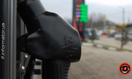 Заправка Петролеум
