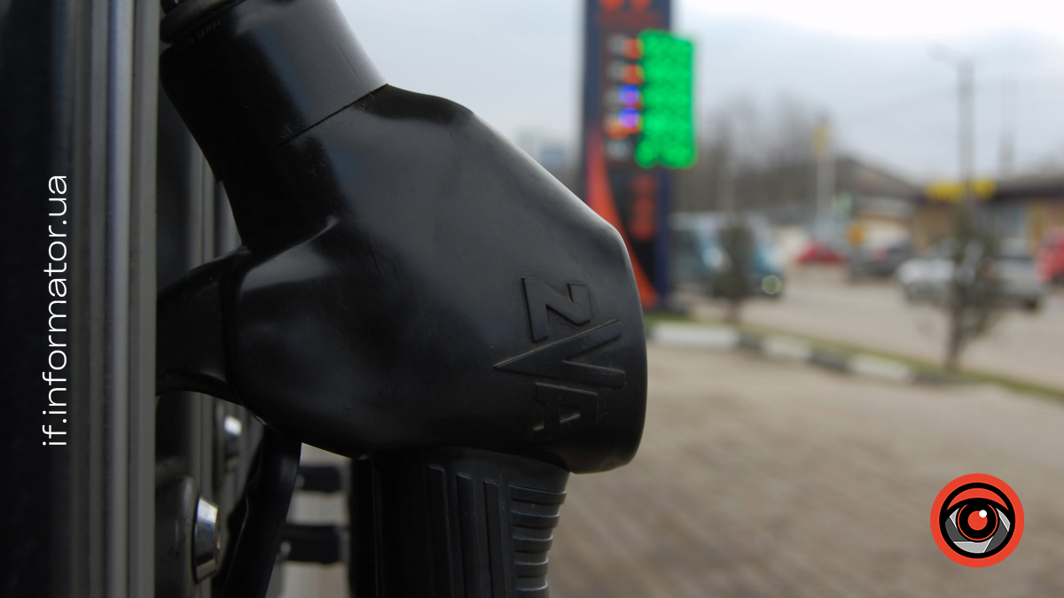 Заправка Петролеум