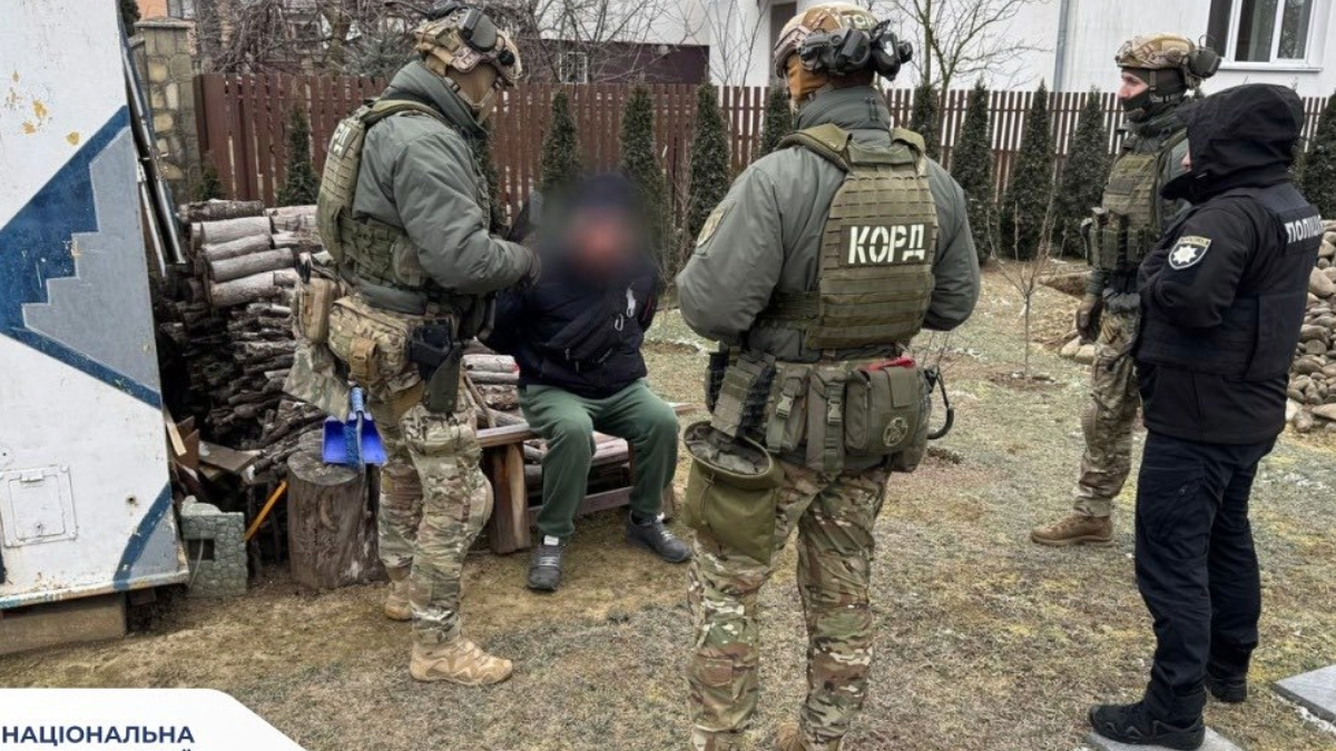 Затримання зловмисників