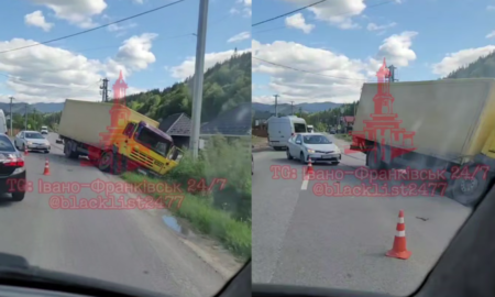 автотроща в Татарові